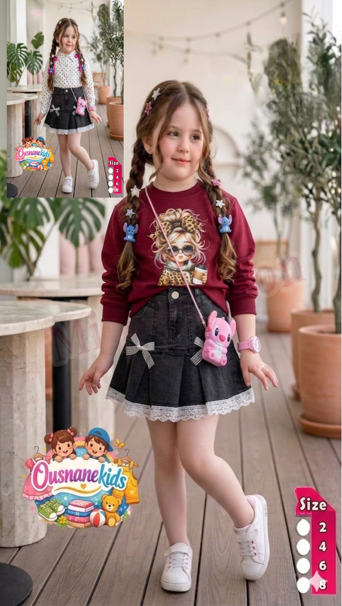 طقم الأميرات 3 قطع